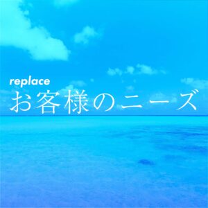 投稿についてもっと詳しく 大田区大森付近の土地情報を求めております。